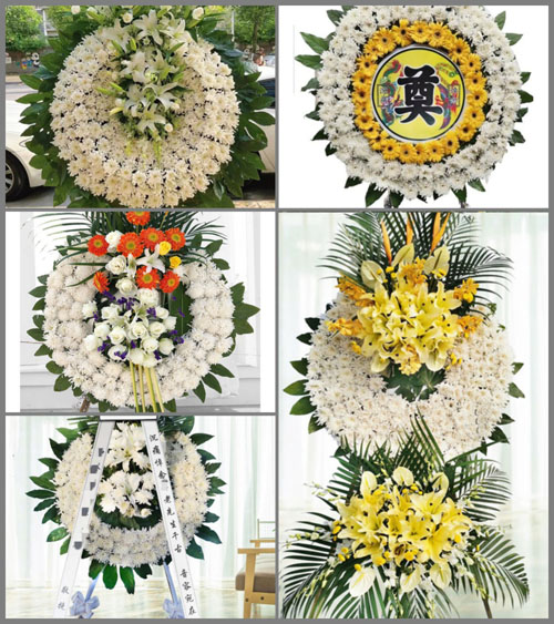 安徽芜湖市繁昌县孙村镇感定村花圈速递